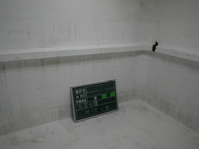 ろ　労金水漏れ20110507_20.JPG